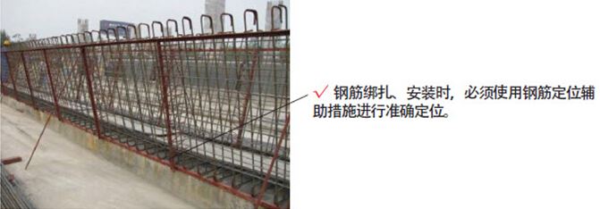 點擊查看大圖 預(yù)制梁施工工藝流程及施工要點詳解 - 聞寶聯(lián)技術(shù)空間 - 止于至善